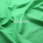 新品面料现货锦仿棉四面弹面料 牛奶丝拉架布 牛奶丝舞蹈服面料