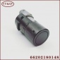 汽车泊车传感器 倒车雷达 探头适用宝马 电眼传感器66202180148